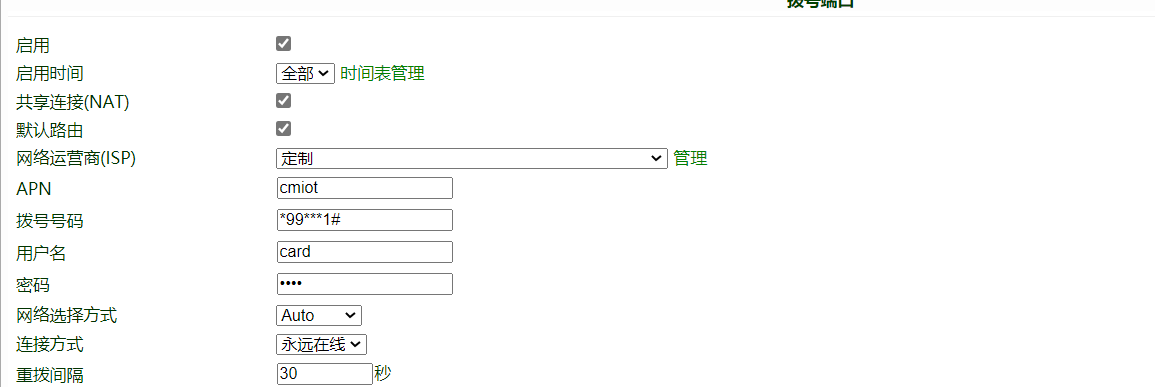 a47827b52120c7232a01f19238504e36.png