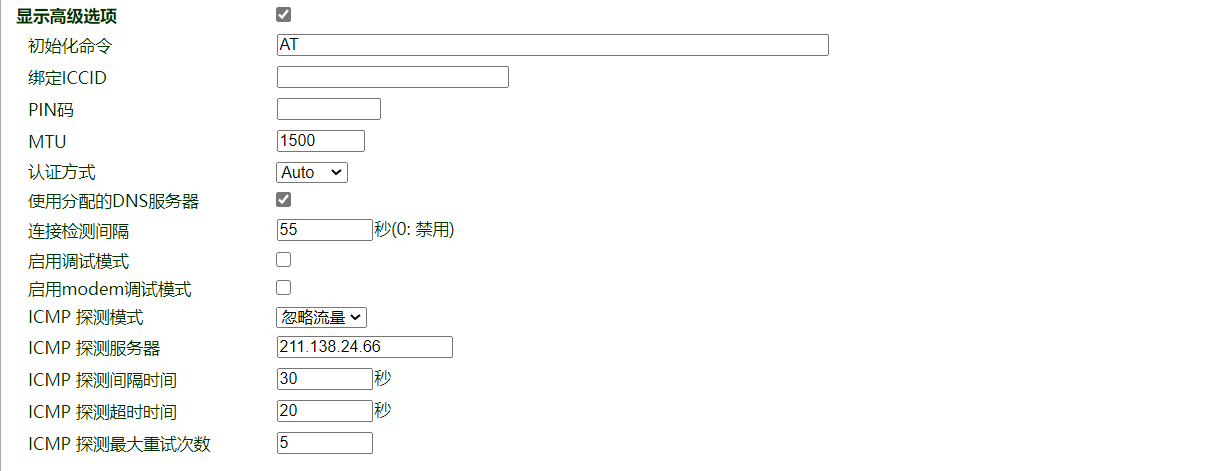 e4b414c68906e2eaa0f6237eb4735fcf.png