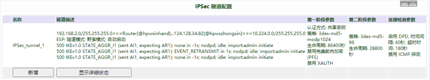 429ac4786c49dd9a33cde975f0e2cb8c.png
