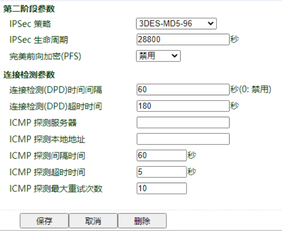 44cd8418f5f716c505032ada3df94e26.png