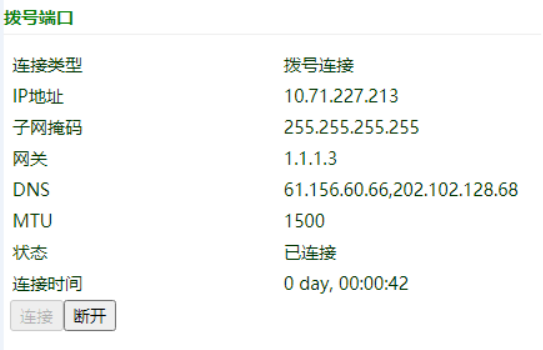 661d5dc61b6ca5397bbbfeac8eee007d.png