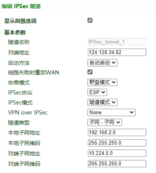 c1cea06500a39c62927f3ee75cde4b8a.png
