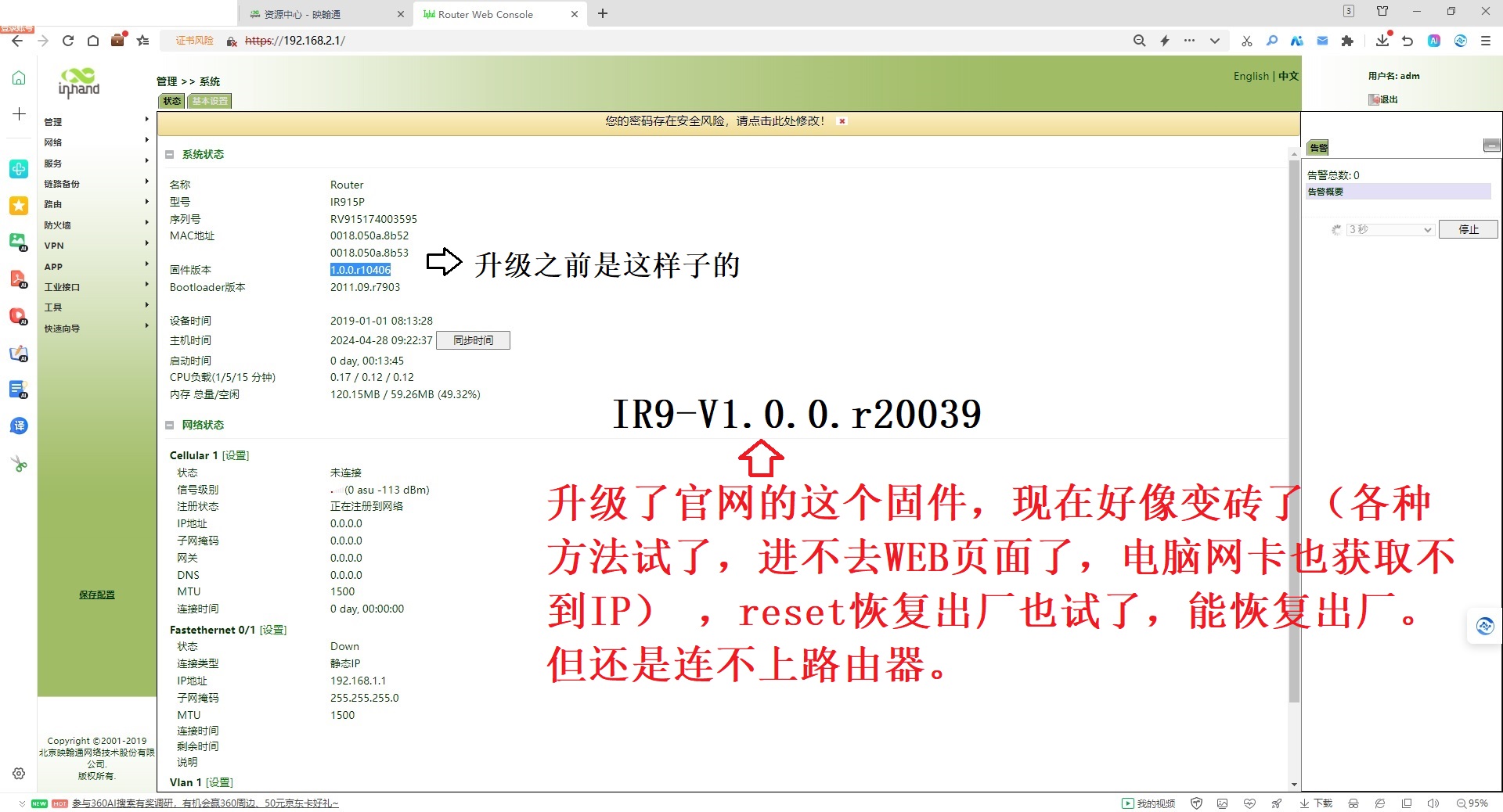 bdd93c6942ccd750a2a284372aa8827c.jpg